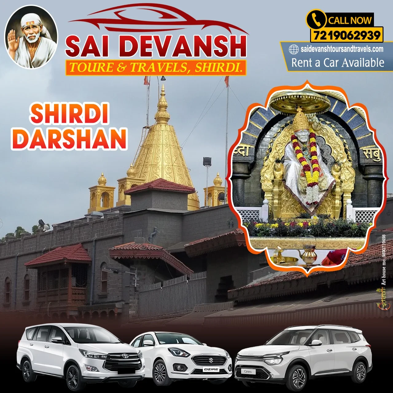 online cab service in shirdi