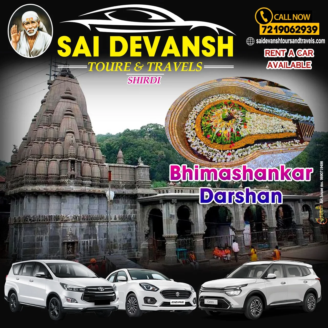 online cab service in shirdi