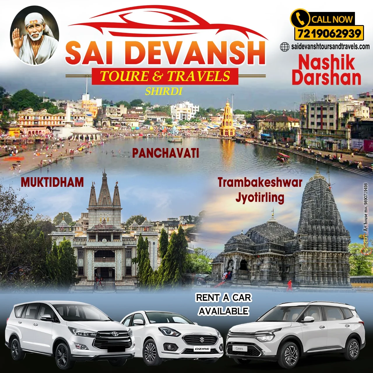 online cab service in shirdi